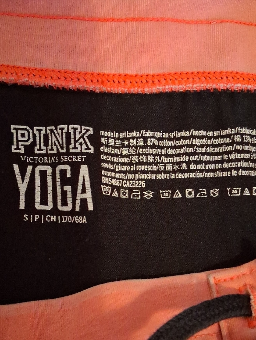Victoria's Secret PINK Yoga Pants in Black and Coral Pink - Picture 2 of 4